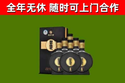 西峡烟酒回收习酒1988.jpg