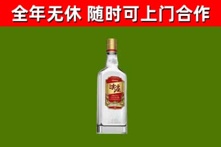 西峡烟酒回收尖庄酒.jpg
